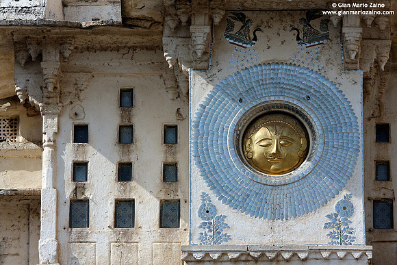 Udaipur (2007)