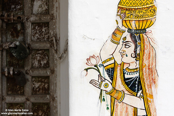 Udaipur (2007)